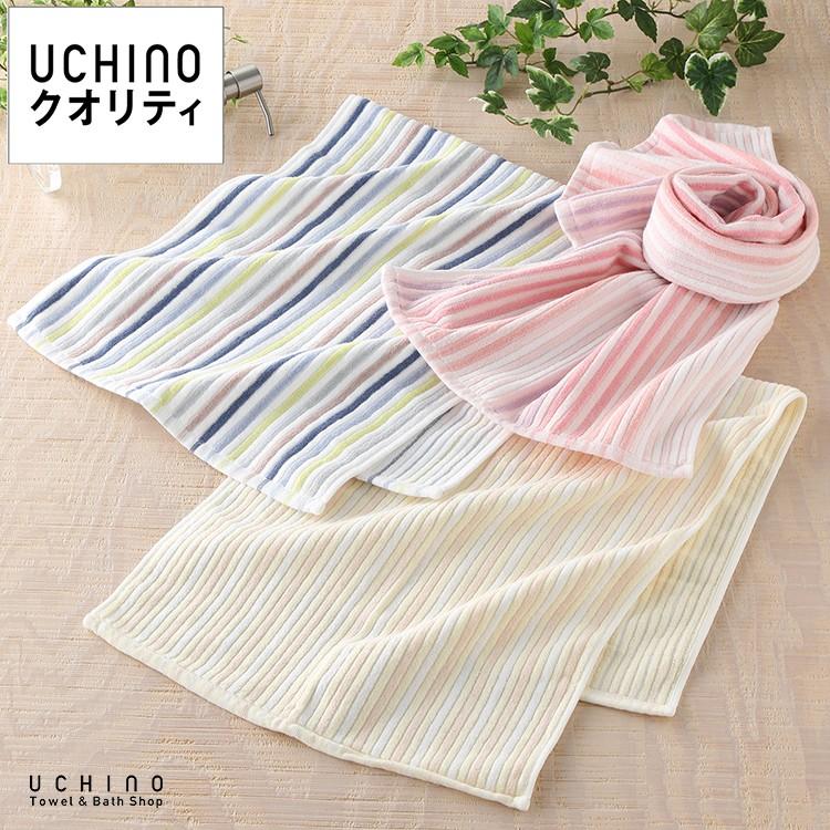 UCHINO ストレッチカラーストライプ ヘアータオル 約33×85cm UCHINO ストレッチカラーストライプ ヘアータオル 約33×85cm