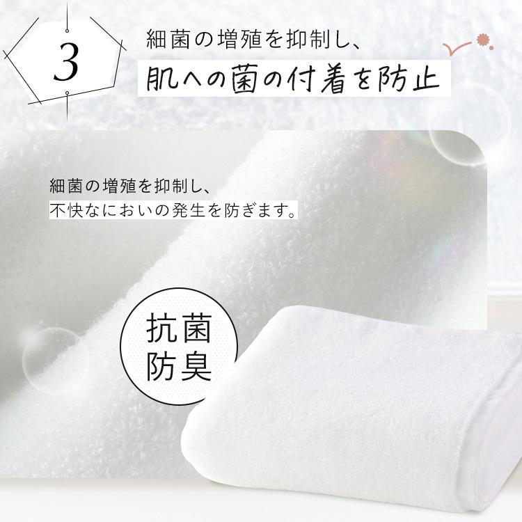 UCHINO 【UCHINO公式店】ウチノ 美肌ヘアケアタオル ｜ タオル