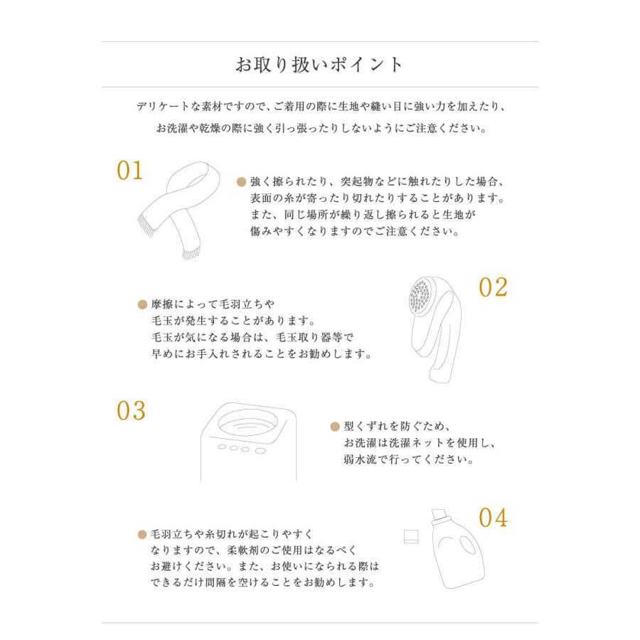 UCHINO ガーゼマフラー メンズ レディース リバーシブルマシュマロ