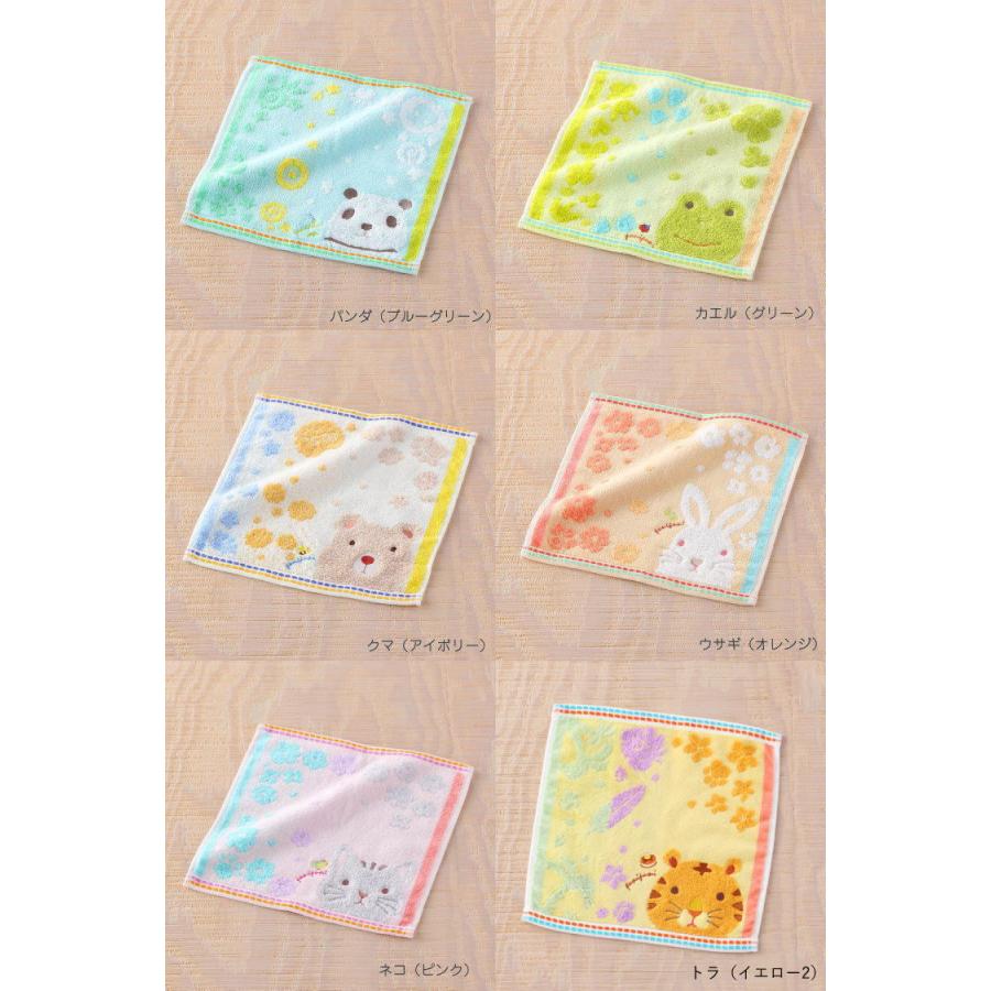 UCHINO もちぷに タオルハンカチ 約25×25cm ローヤルクレスト ROYAL