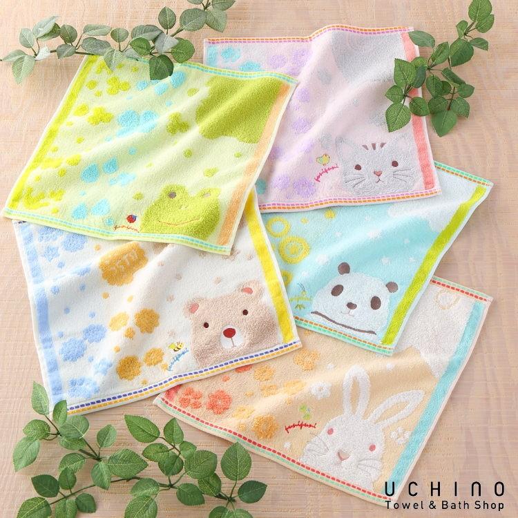 UCHINO もちぷに ゲストタオル 約34×35cm ローヤルクレスト ROYAL CREST 子供用 キッズ ベビー かわいい 可愛い ウチノタオル UCHINO Online Shop - 通販 - PayPayモール UCHINO もちぷに ゲストタオル 約34×35cm ローヤルクレスト ROYAL CREST 子供用 キッズ ベビー かわいい 可愛い ウチノタオル UCHINO Online Shop - 通販 - PayPayモール