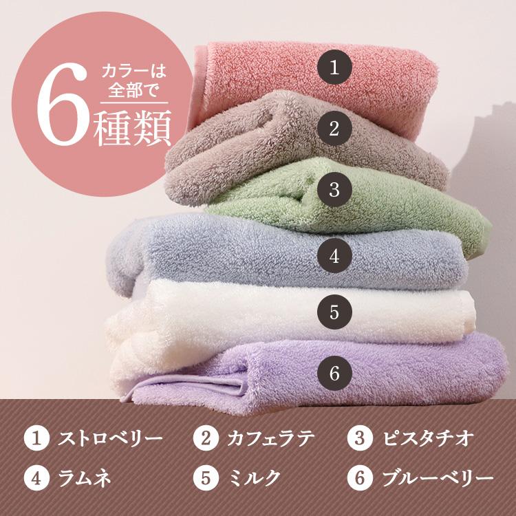 UCHINO よくばりタオル プレミアムソフト フェイスタオル（単品） 約34