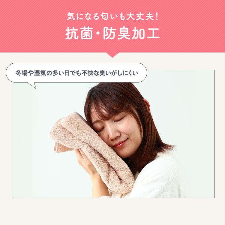 UCHINO ウチノよくばりタオル バスタオル2枚セット｜ギフト対応不可