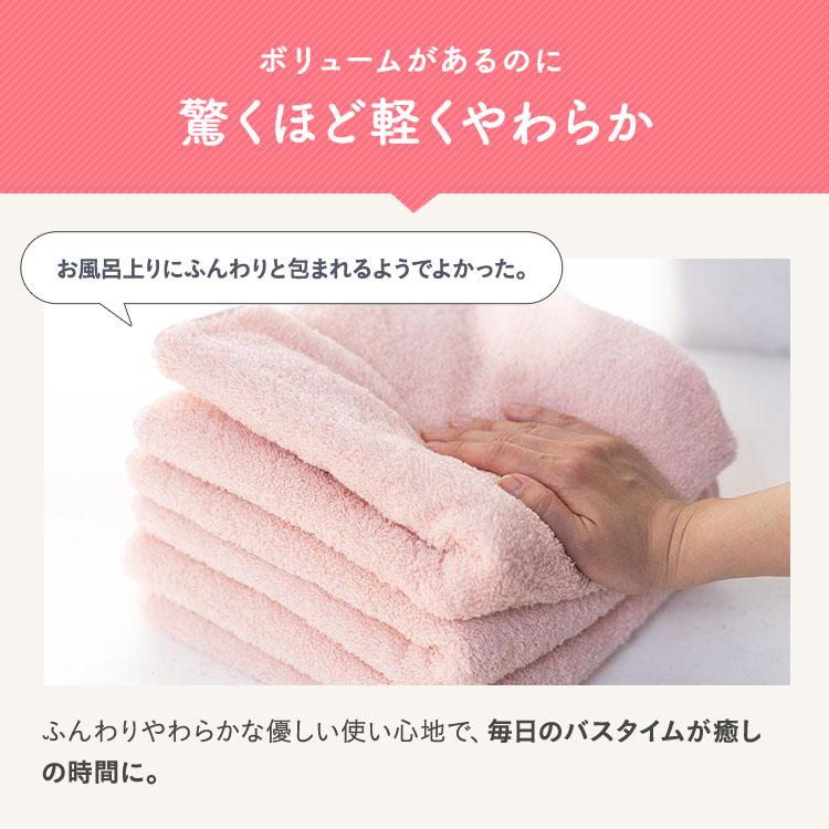 UCHINO ウチノ よくばりタオル フェイスタオル4枚セット｜ギフト対応