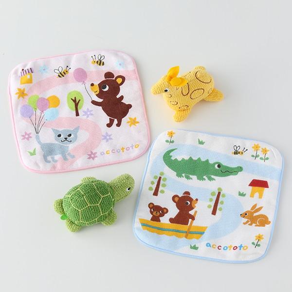 UCHINO (SALE) accototo アッコトト おでかけマップ タオルハンカチ