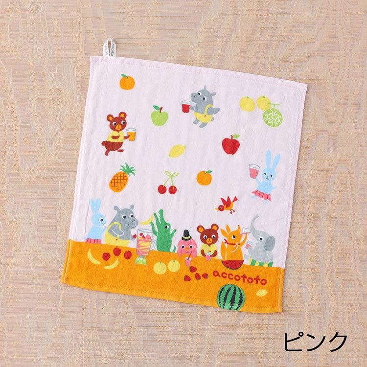超人気高品質 Accototo ポポくんとなかまたち ゲストタオル Uchino ハンドタオル ブランド タオル 綿100 ブランドタオル かわいい990円 Aynaelda Com