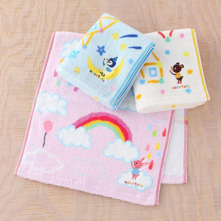 94%OFF!】 accototo アッコトト おそらにおえかき フェイスタオル UCHINO キッズタオル タオル 綿100% ウチノタオル cisama.sc.gov.br 94%OFF!】 accototo アッコトト おそらにおえかき フェイスタオル UCHINO キッズタオル タオル 綿100% ウチノタオル cisama.sc.gov.br