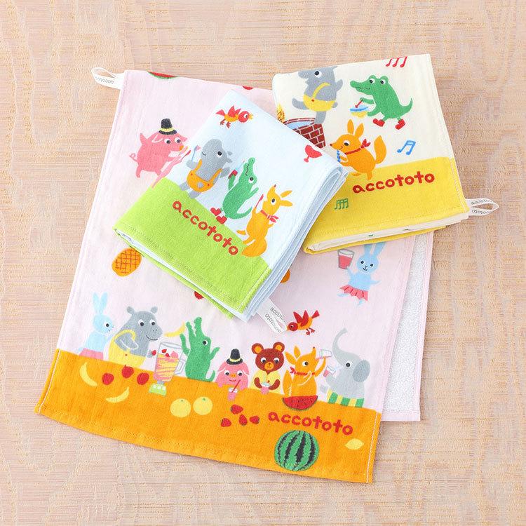 Accototo ポポくんとなかまたち フェイスタオル Uchino デイリータオル タオル 綿100 ブランドタオル かわいい 激安特価品