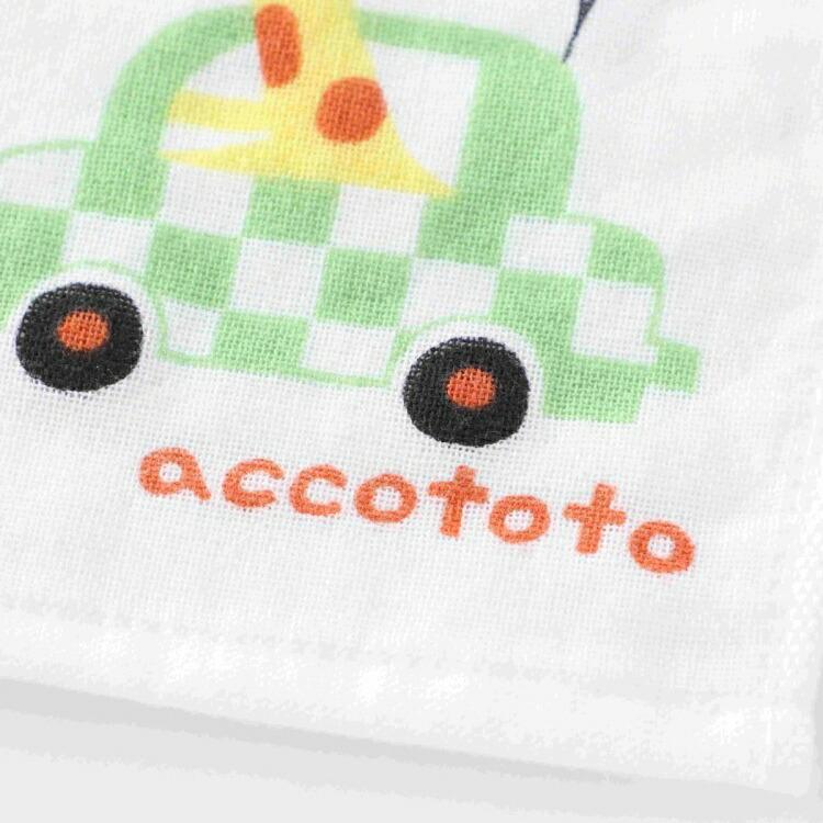 SALE accototo アッコトト のりものパッチワークフェイスタオル 約34