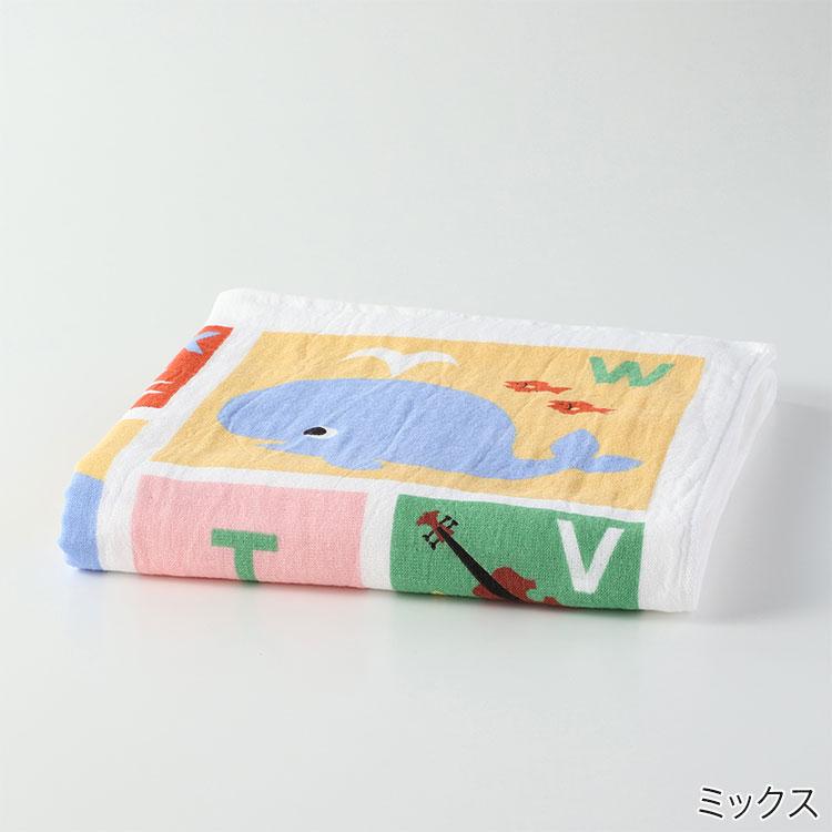 アッコトト（accototo） 【UCHINO公式店】ウチノ カラフル