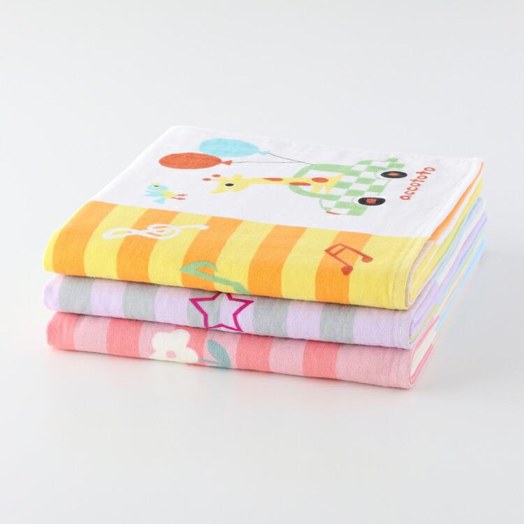 SALE accototo アッコトト のりものパッチワークバスタオル 約70×130cm