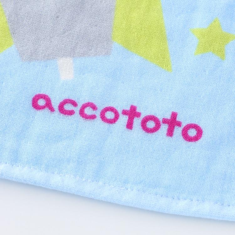 accototo アッコトト のりものパッチワークバスタオル 約70×130cm 出産祝い 内祝い ベビータオル ウチノ UCHINO ウチノタオル｜uchino｜08