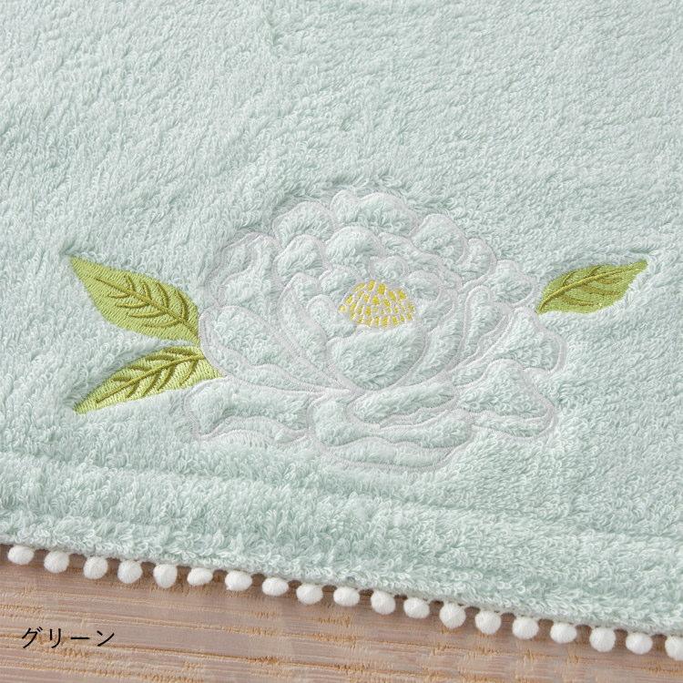 UCHINO SALE UCHINO art フルリール ゲストタオル 綿100％ 大きめ