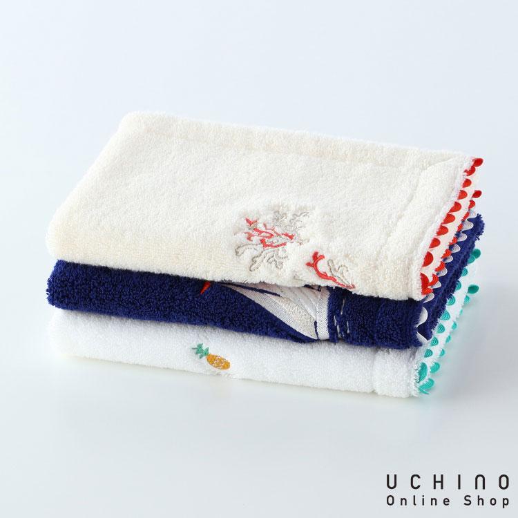 UCHINO SALE 【UCHINO公式店】ウチノ プラージュ ゲストタオル