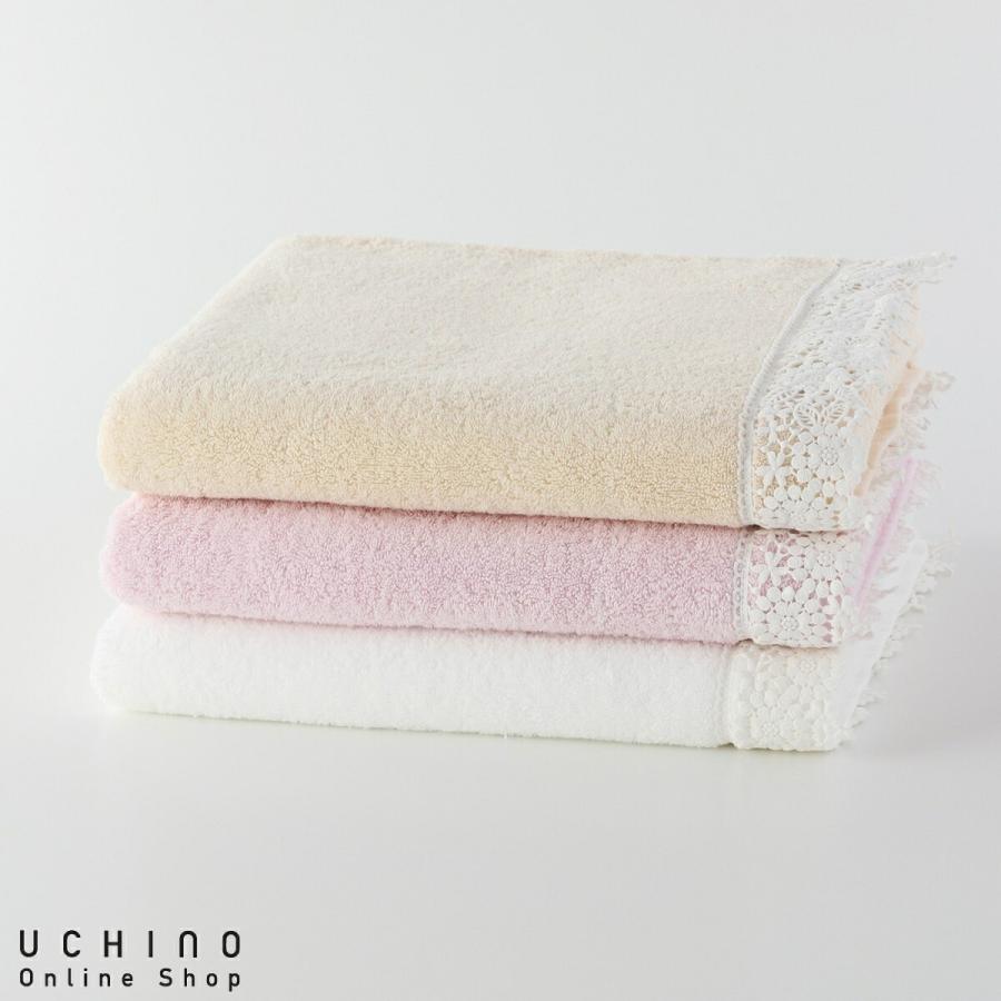 UCHINO 【UCHINO公式店】ウチノ フェリシテ バスタオル｜約70×141.5cm
