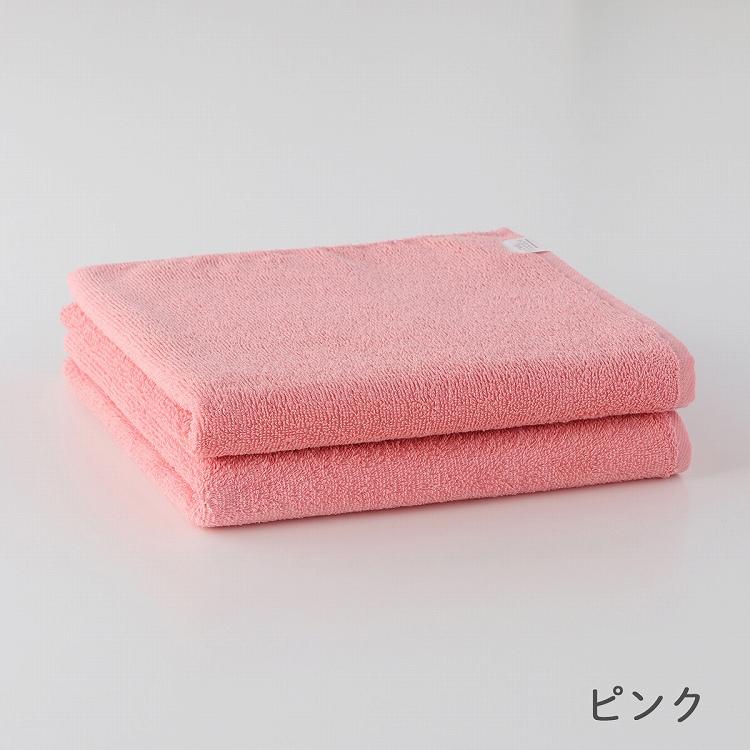 UCHINO 【新モデル】速乾からり バスタオル2枚セット ウチノタオル