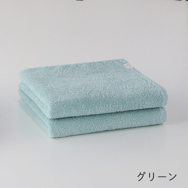 UCHINO 【新モデル】ホームリッチ「かるふわ」 バスタオル2枚セット