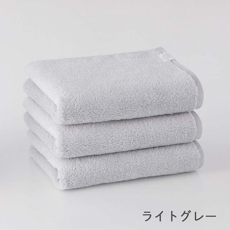 UCHINO SALE 【新モデル】吸水さらり ビッグフェイスタオル3枚セット