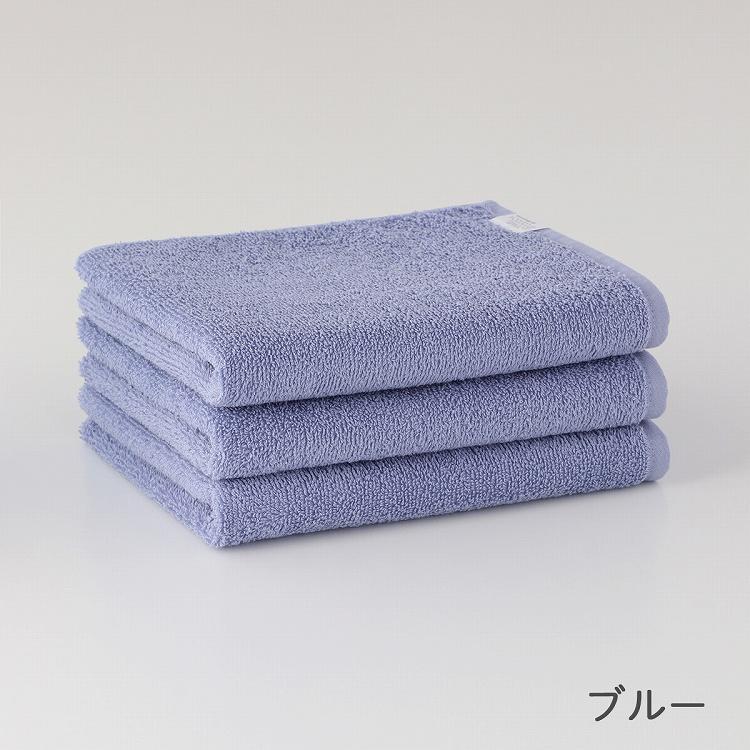 FIRST LIVE 2020 タオル 3枚セット UCHINO 【新モデル】速乾からり ビッグフェイスタオル3枚セット