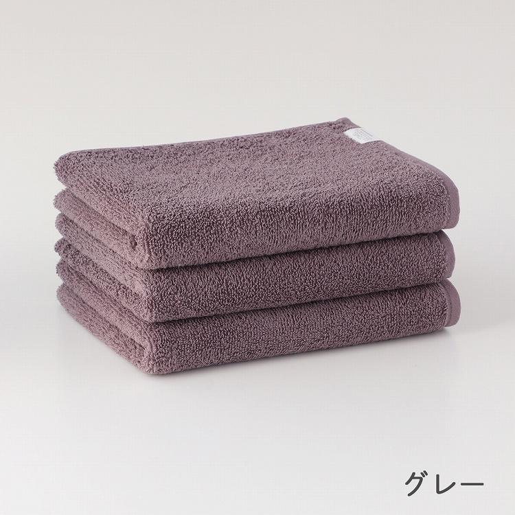 UCHINO 【新モデル】速乾からり ビッグフェイスタオル3枚セット