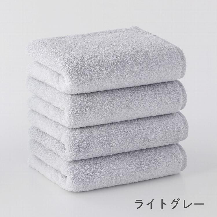 UCHINO 【新モデル】吸水さらり フェイスタオル4枚セット ウチノタオル