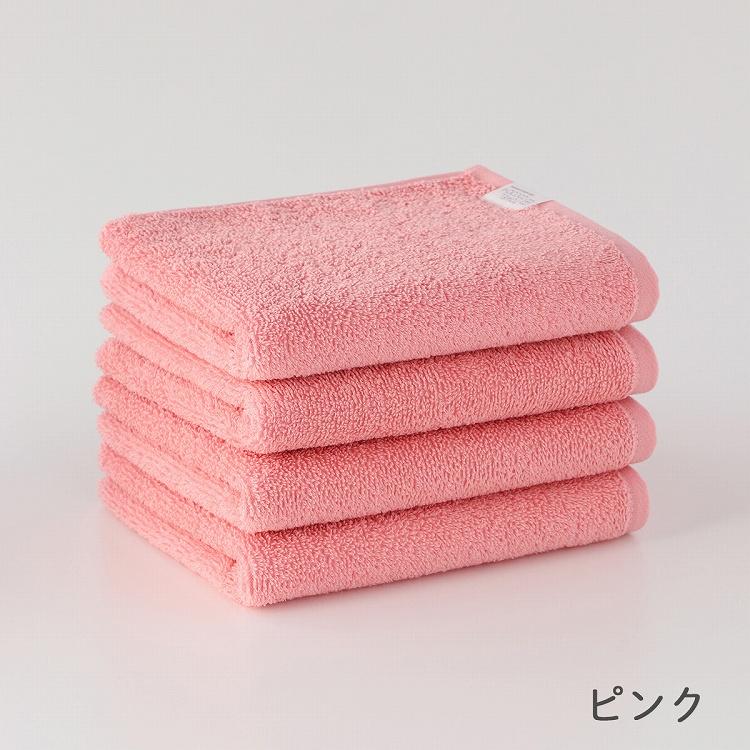 UCHINO 【新モデル】速乾からり フェイスタオル4枚セット ウチノタオル