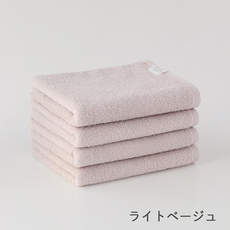 ウチノ♡フェイスタオルセット♡ UCHINO 【新モデル】速乾からり フェイスタオル4枚セット ウチノタオル