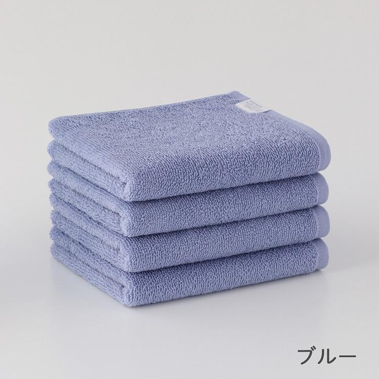 UCHINO 【新モデル】速乾からり フェイスタオル4枚セット ウチノタオル