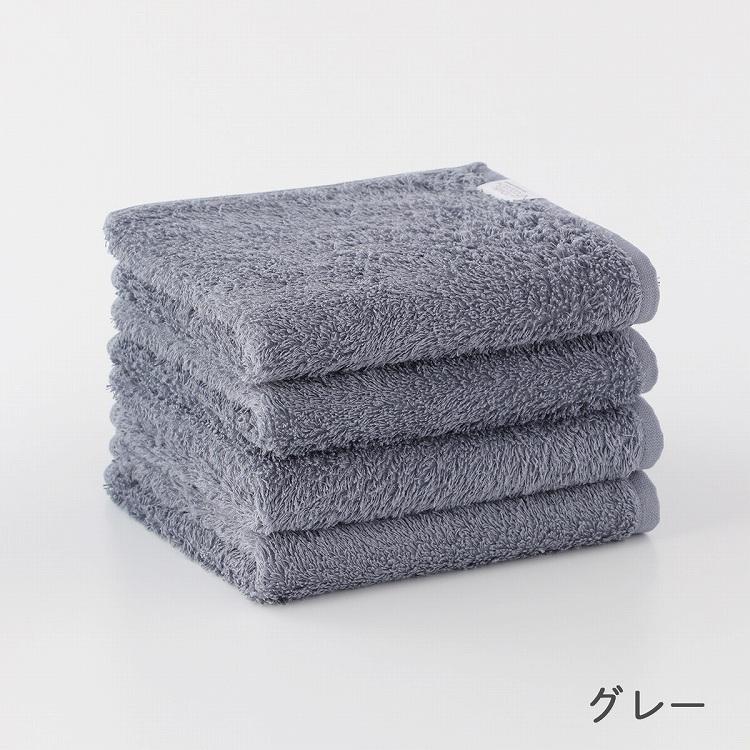 UCHINO 【新モデル】ホームリッチ「ホテル」 フェイスタオル4枚セット
