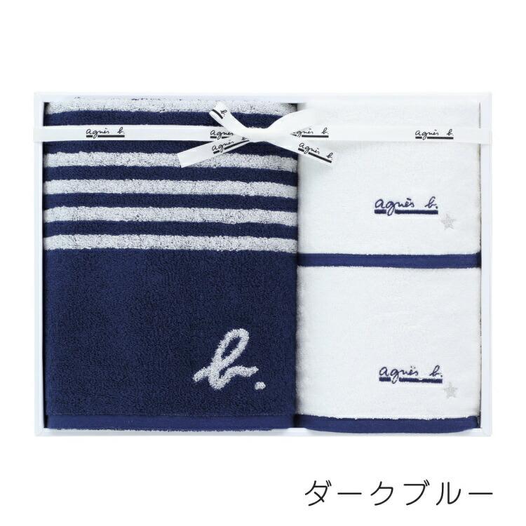 UCHINO agnes b. アニエスベーバスタオルフェイスタオル