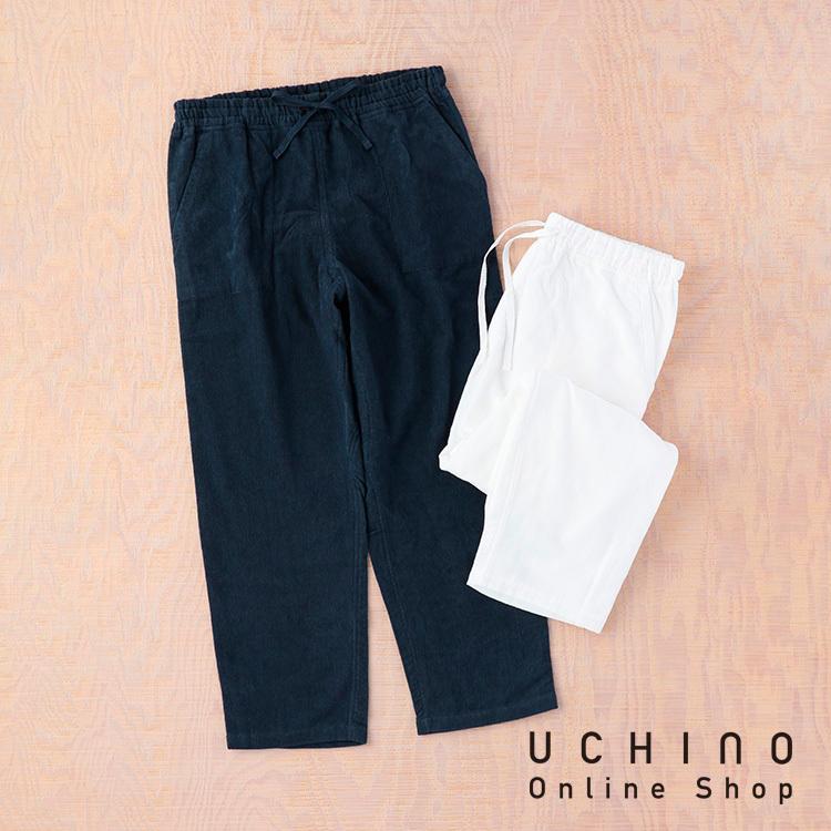 (SALE)UCHINO ルームウェア Ａ超極薄ロングパンツ メンズ ａｏ＋ パンツ ズボン メンズ 綿 綿100% 部屋着 ウチノタオル