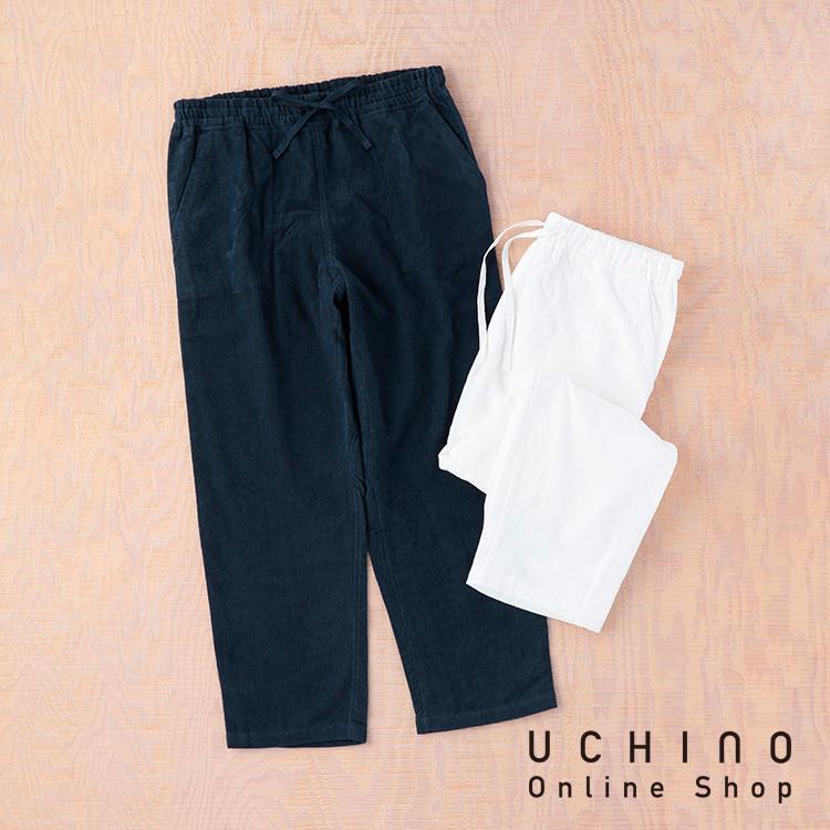 華麗 SALE UCHINO ルームウェア Ａ超極薄ロングパンツ メンズ ａｏ