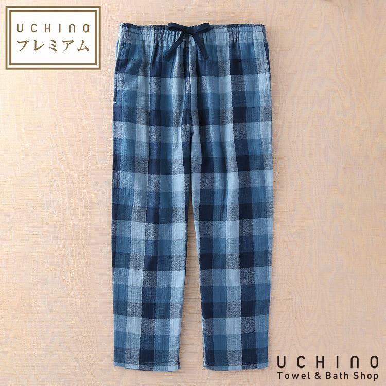 時間指定不可 ルームウェア マシュマロガーゼ ブロックチェック メンズパンツ 綿100 紳士用 あったか Uchino ウチノタオル 内野タオル 高知インター店 Atempletonphoto Com