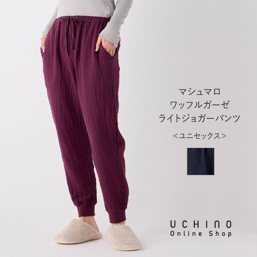 未使用　マシュマロワッフルガーゼ　ライト マシュマロワッフルガーゼライトカラースロー 約100×140cm（3013AY44