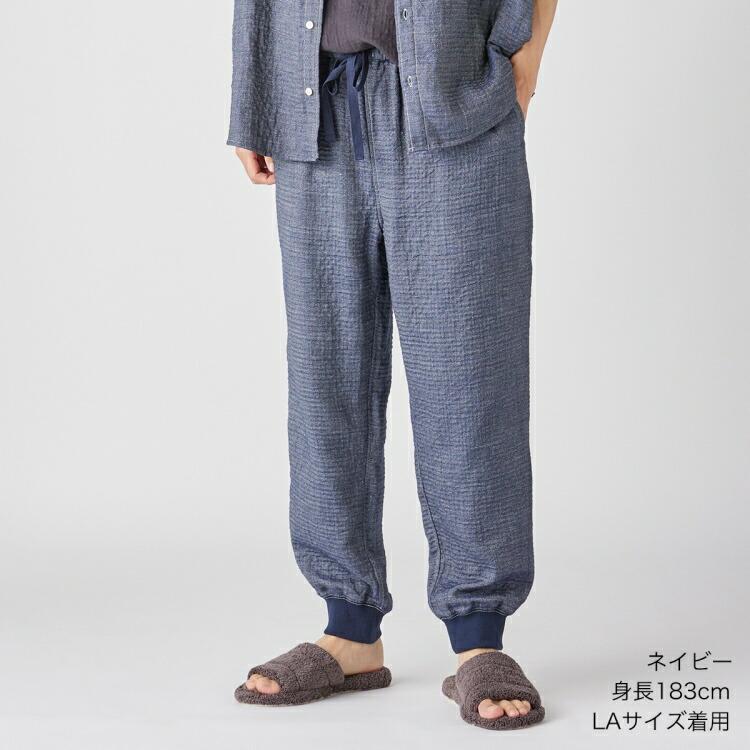 UCHINO 【UCHINO公式店】ウチノ【送料無料】 マシュマロデニムガーゼ