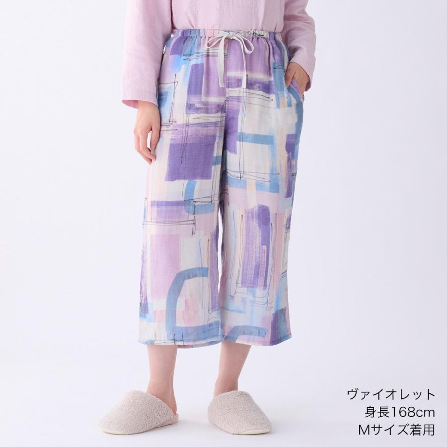 UCHINO UCHINO公式店 ウチノ 送料無料 マシュマロガーゼニュアンス