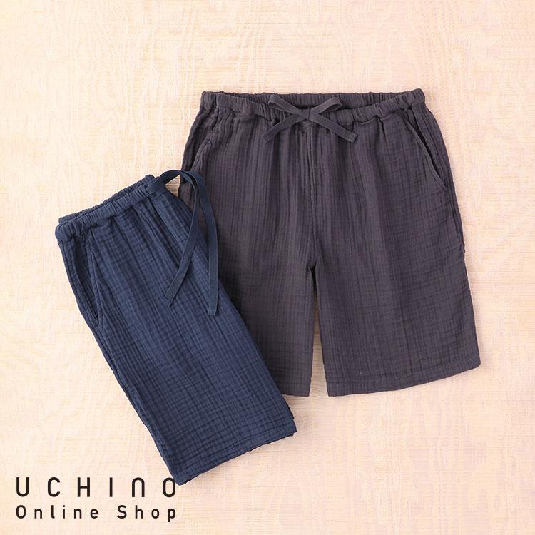 UCHINO SALE UCHINO クレープガーゼ ベーシックハーフパンツ パンツ