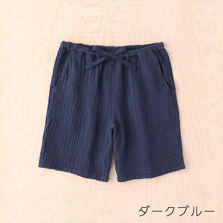クレープガーゼ　バティックパンツ　Lサイズ クレープガーゼ バティックパンツ Lサイズ クレープガーゼベーシック