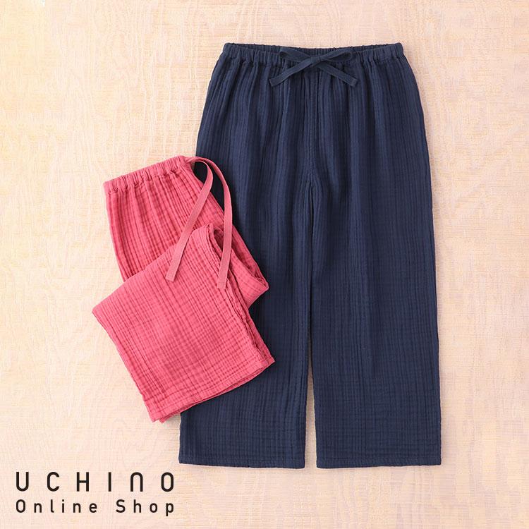 UCHINO (SALE)UCHINO クレープガーゼ 七分丈レディースパンツ シンプル  