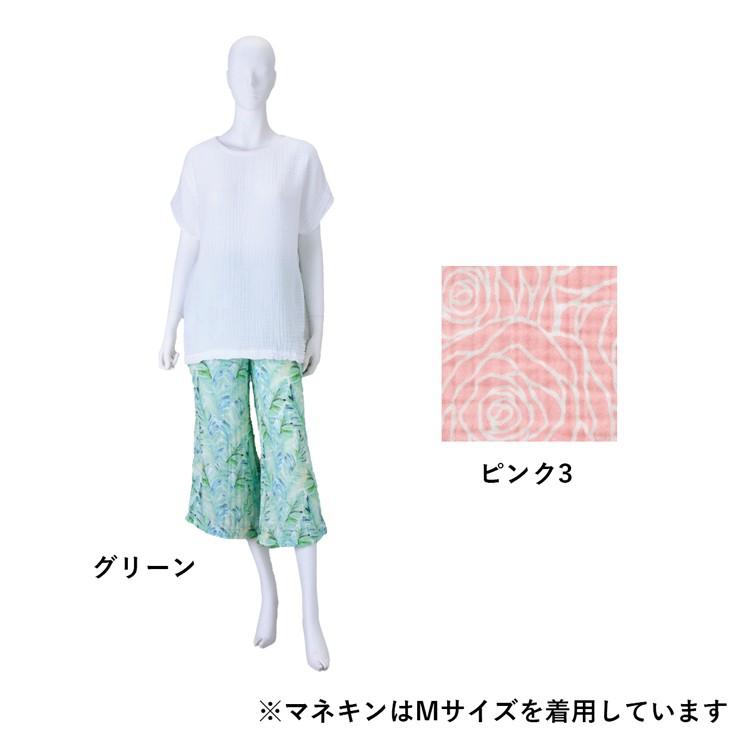 大人気新作 レディース フレアパンツ プリント クレープガーゼ Uchino ルームウェア パンツ パンツ 内野タオル ボトムス ズボン 綿100 部屋着 爽やか すっきり ボトムス カラー ピンク3 Www Negligenciasmedicas Com