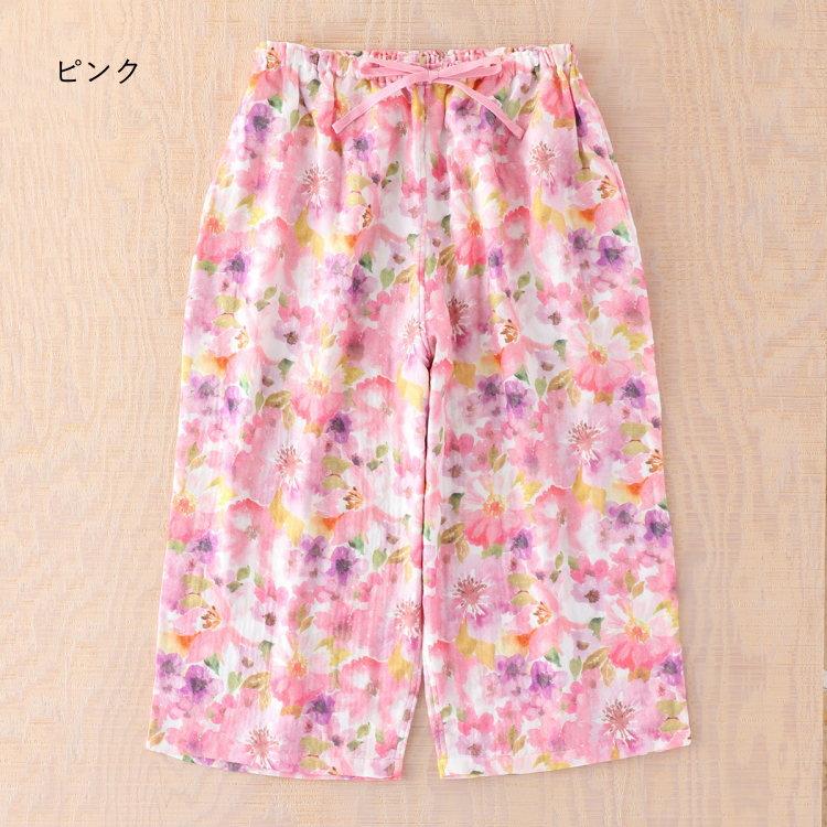 UCHINO (SALE)パンツ ルームウェアUCHINO マシュマロガーゼ プリント