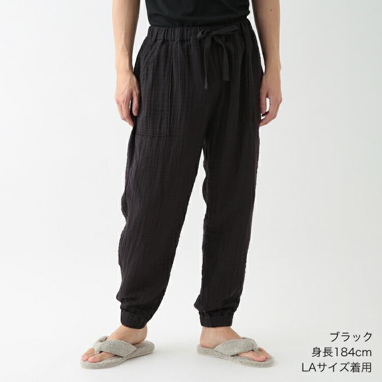 UCHINO SALE UCHINO クレープガーゼ メンズジョガーパンツ ウチノ