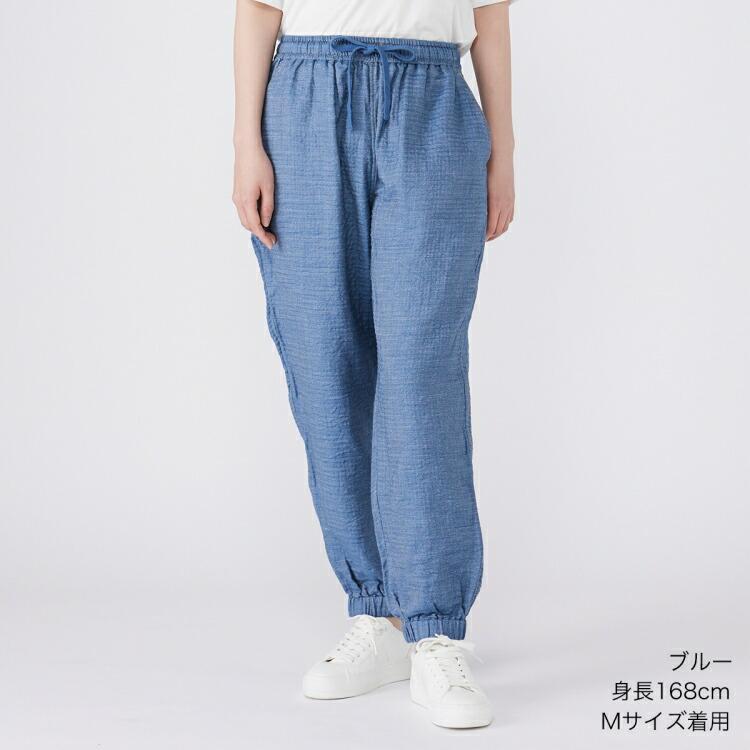 UCHINO UCHINO公式店 マシュマロデニムガーゼテーパードパンツ ユニ