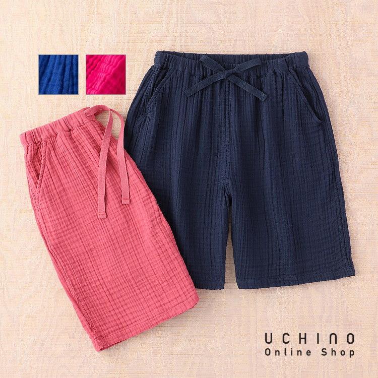 UCHINO SALE クレープガーゼ レディース ハーフパンツ ルームウェア