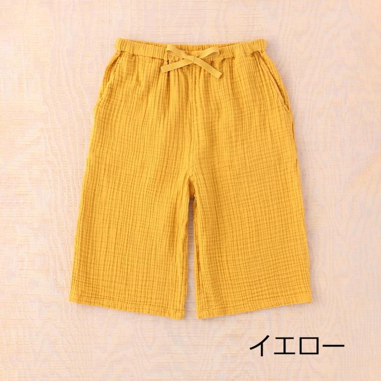 UCHINO (SALE)UCHINO ウチノ クレープガーゼ メンズ 7分丈パンツ 