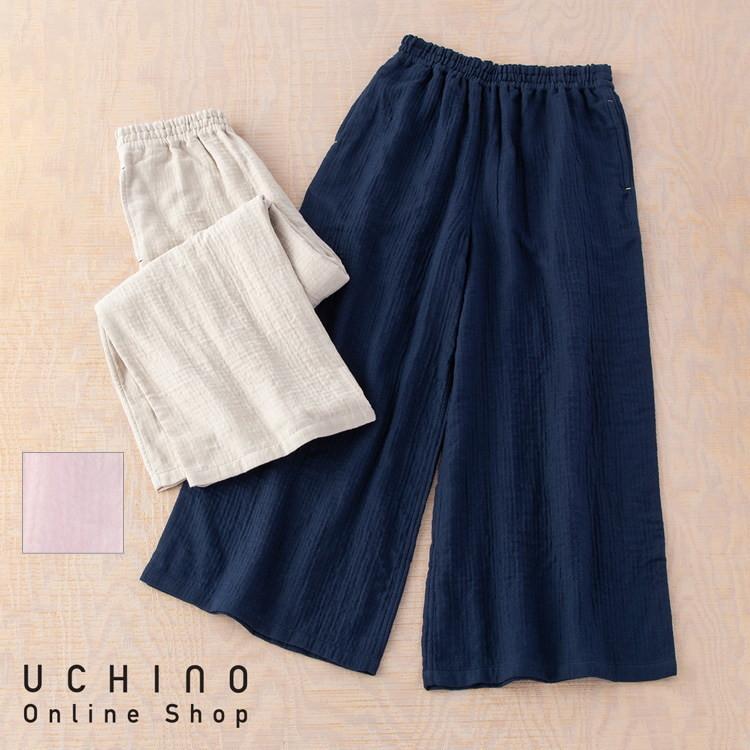 UCHINO ウチノ マシュマロガーゼ レディース リラックスパンツ ズボン 綿100% ルームウェア ウチノタオル｜uchino