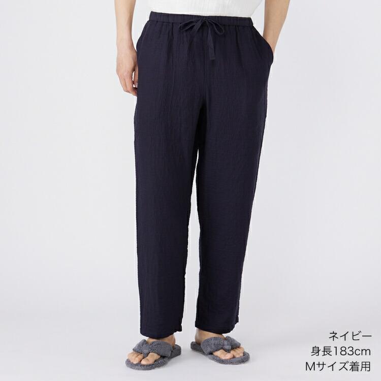 UCHINO UCHINO公式店 マシュマロガーゼ メンズベーシックパンツ｜ 敏感