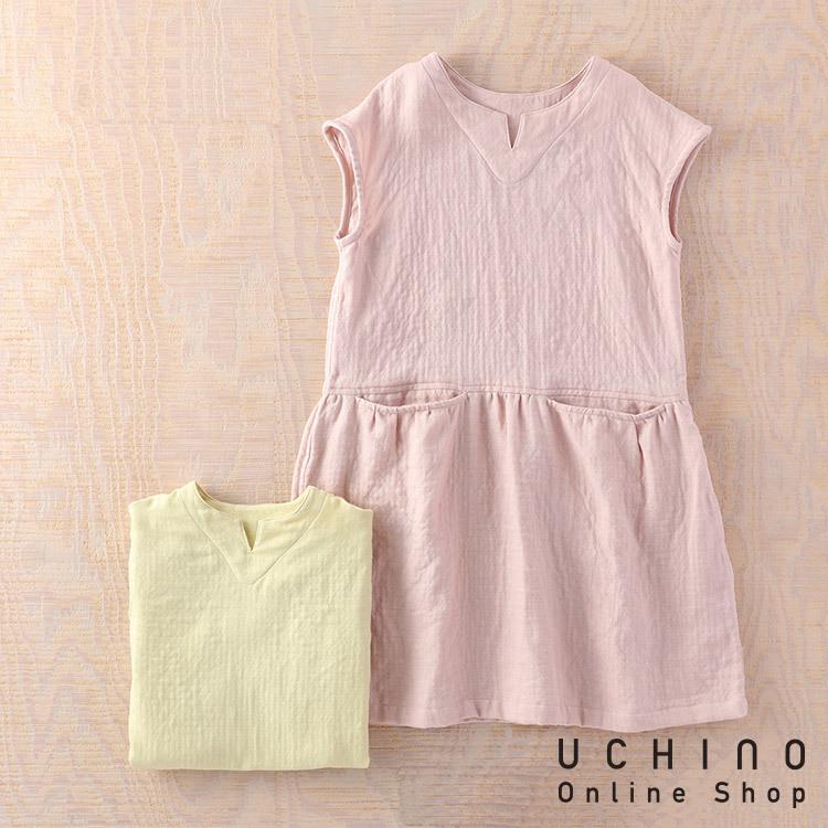 UCHINO SALE マシュマロガーゼ ギャザー キッズ ワンピース ルーム
