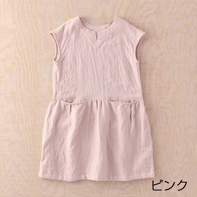 UCHINO SALE マシュマロガーゼ ギャザー キッズ ワンピース ルーム