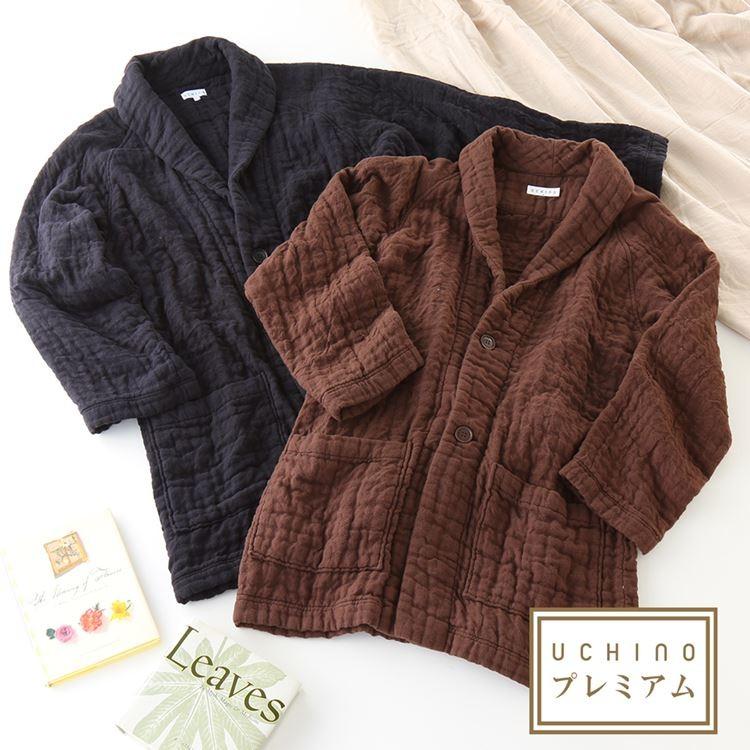 UCHINO (SALE) ルームウェア 羽織もの マシュマロワッフルガーゼメンズ